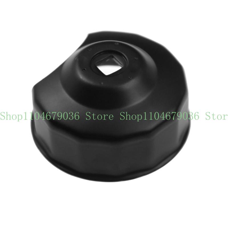 652F ファッションルックオイルフィルターレンチスパナ取り - Oil Filter Wrench のレビューと価格