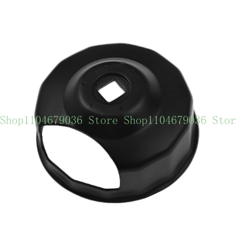 652F ファッションルックオイルフィルターレンチスパナ取り - Oil Filter Wrench のレビューと価格