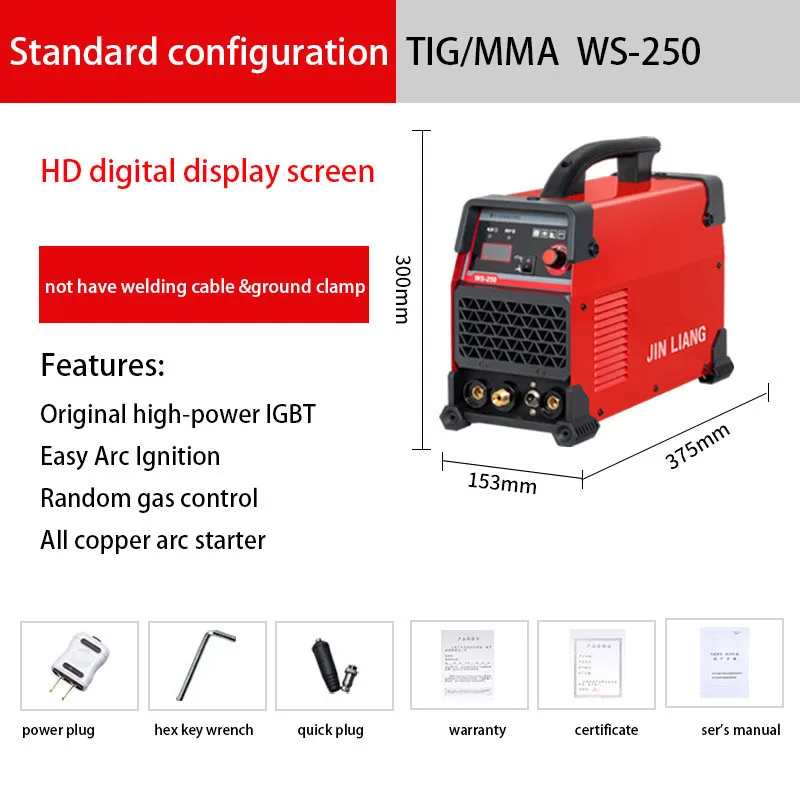 220V多機能ステンレス鋼TIG/MMA 2in1溶接機 2 - Tig Welder Machine のレビューと価格