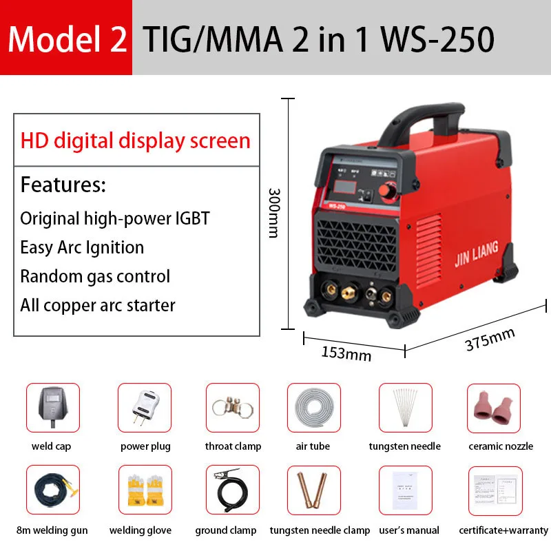 220V多機能ステンレス鋼TIG/MMA 2in1溶接機 2 - Tig Welder Machine のレビューと価格